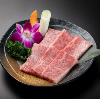 和牛特選カルビ