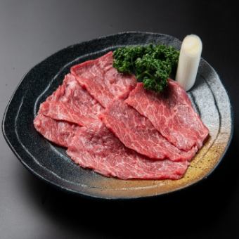 和牛とうがらし
