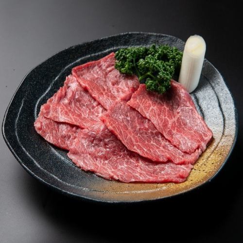 和牛とうがらし
