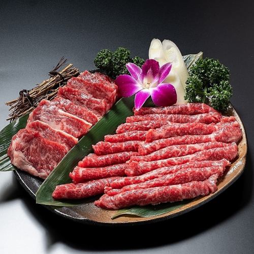 九州産 和牛赤身盛り (2人～3人前)