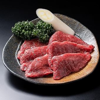 和牛くりみ
