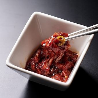 九州産 黒毛和牛ユッケ