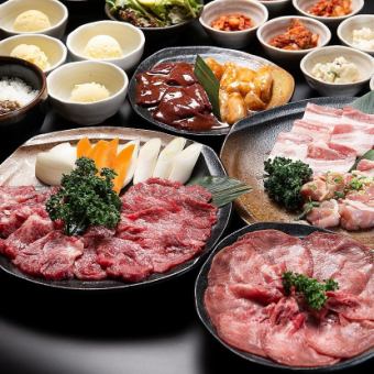 【焼肉】スタンダードコース　3850円（※+1650円で120分飲み放題）