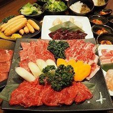 歓送迎会【焼肉】「純」コース 4,350円(※+1650円で120分飲み放題)
