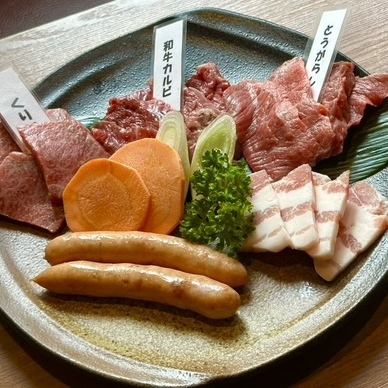 当日OK！【酔ってこセット】生ビール付き飲み放題2時間と前菜2種＆和牛含むお肉5種