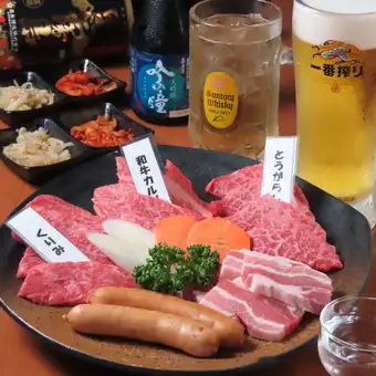 当日OK!生ビール含む2H飲放付【酔ってこセット】和牛カルビ等お肉5品と前菜2種盛3,500円