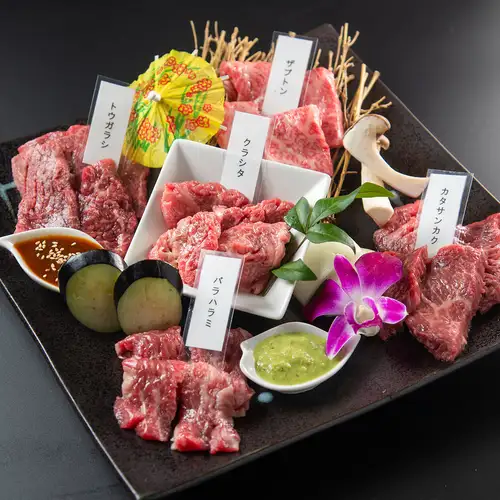焼肉宴会コース3850円(税込)~