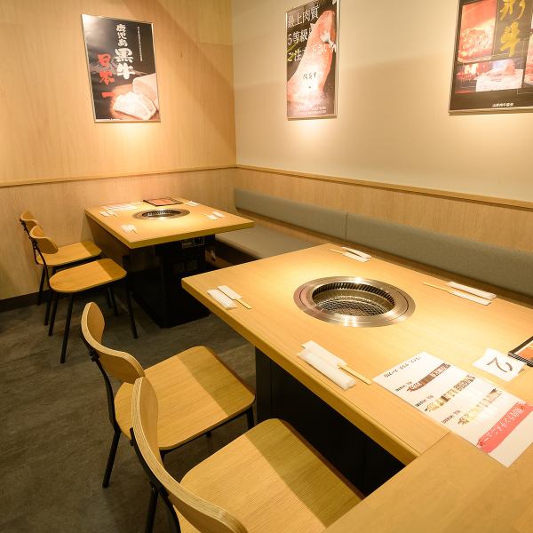 ≪Spacious and calming space◎≫We have 11 table seats for 4 people that can be used casually for small meals and banquets with family, friends, and colleagues. You can enjoy yakiniku without worrying about the smell. All the staff are looking forward to your visit."