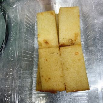 Radish rice cake