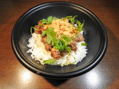 Salmon rice (Lu Rohan)