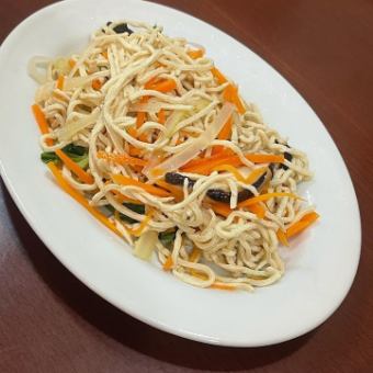 リャンバンカンソスー