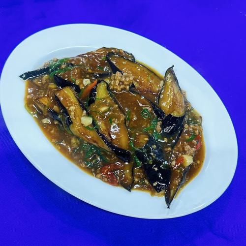 茄子辛子煮
