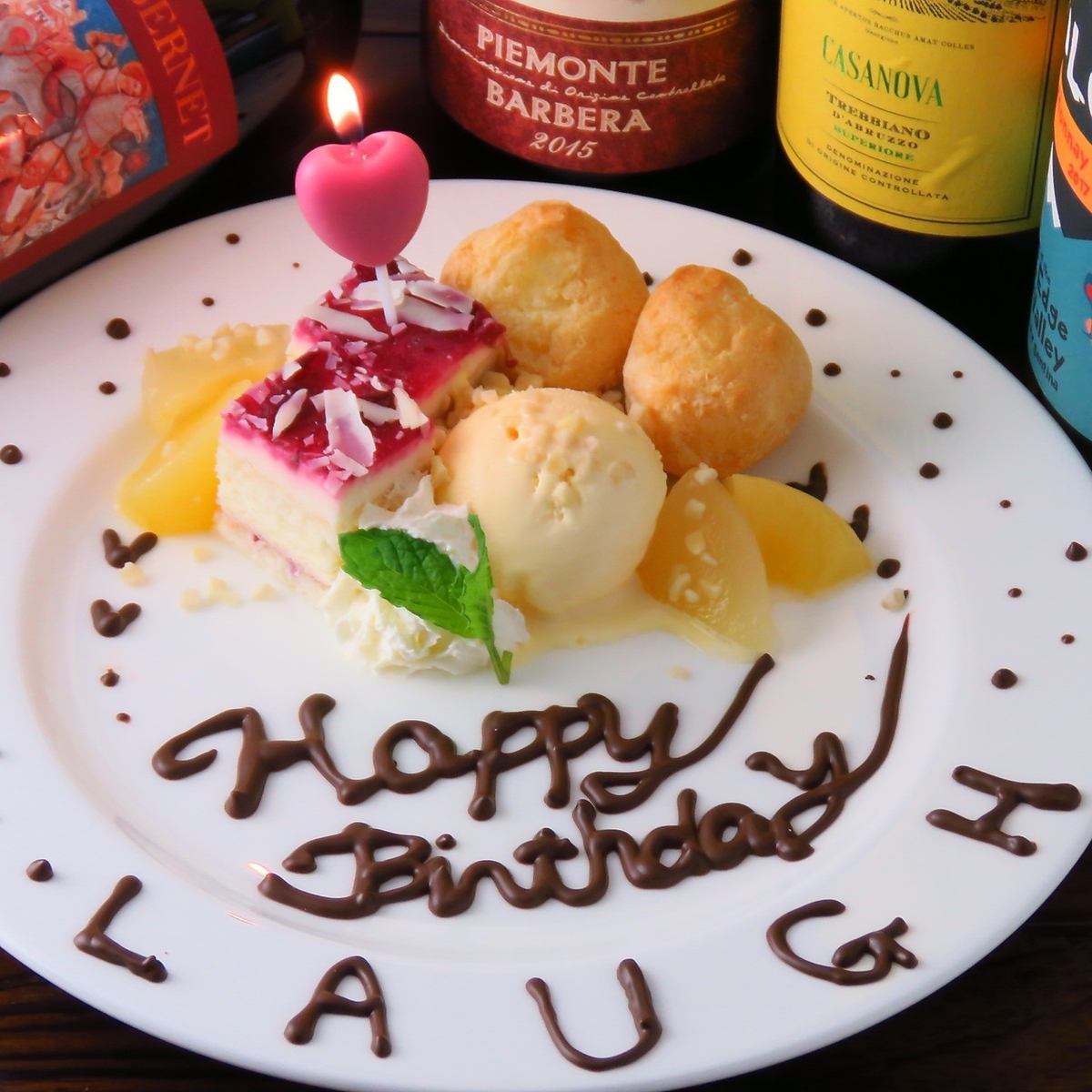 We offer a dessert plate perfect for special occasions ♪