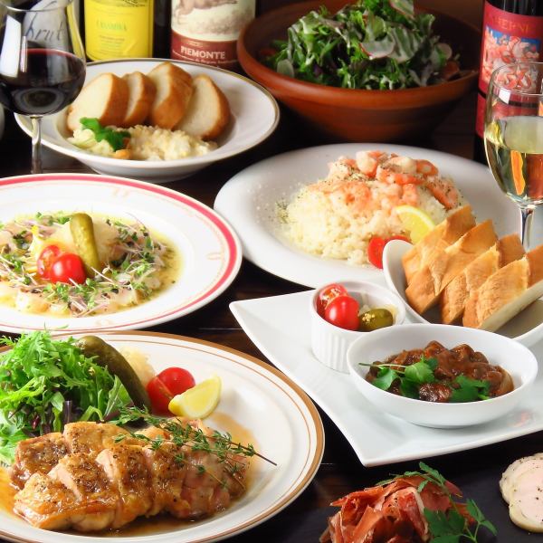 [For various banquets ◎] All 8 dishes & 2.5 hours all-you-can-drink included Meat and vegetables can be enjoyed ♪ LAUGH course 4500 yen