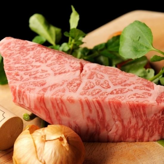 Savor high-quality Wagyu beef with salt at the famous station west exit!