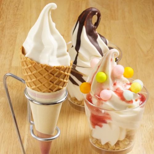 40種類の豊富な濃厚ソフトクリーム