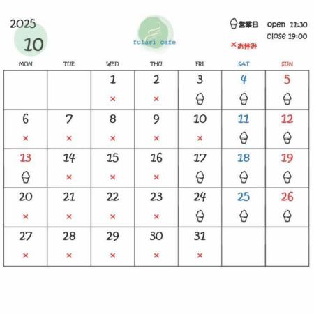 こんにちは😊

よう