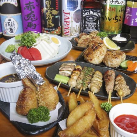 焼き鳥の名店★備長炭火焼き鳥を生ビールでグイッと！飲み放題クーポンが大好評♪