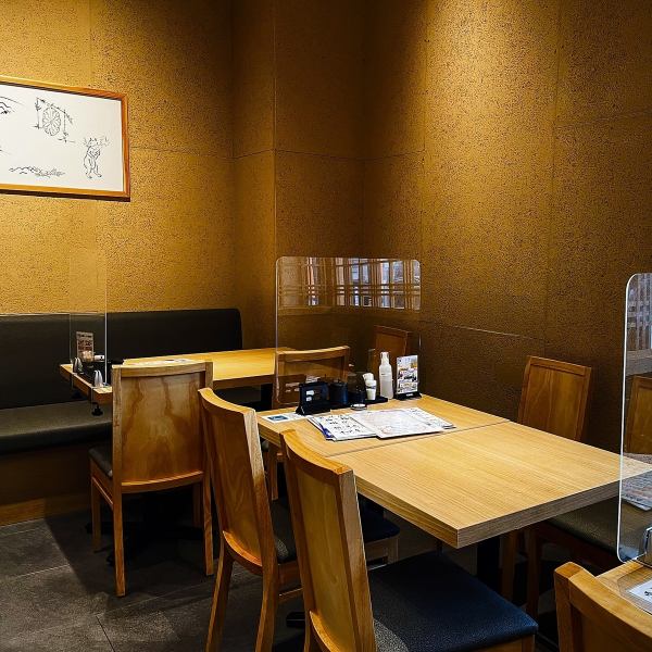 A 1-minute walk from the south exit of Nishifunabashi Station! Opened on the 1st floor of the APA Hotel! How about a cup of fresh fish and a la carte?Our proud fresh fish is sent directly every day! We use ingredients from Chiba prefecture's local production for local consumption = Sensan Senjo, such as seafood from Funabashi Port and Komatsuna from Nishi Funabashi.