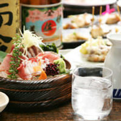 [Must-see] Delicious fish! Use the coupon and get a free special dish of the day!