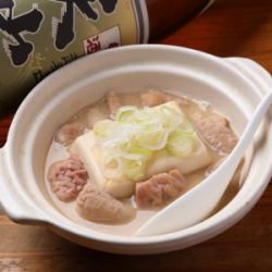 特製もつ煮込み