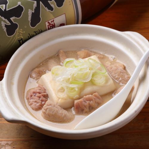 特製もつ煮込み