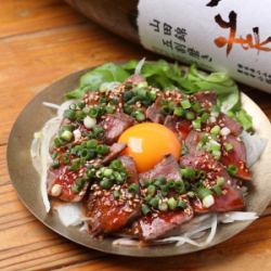 炙り和牛ユッケ