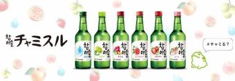 [All-you-can-drink plan] 65 items including highballs and Chamisul ★ 120 minutes "Masho Masho Course"