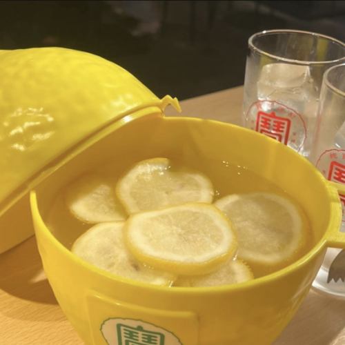 スーパー桶レモンサワー！