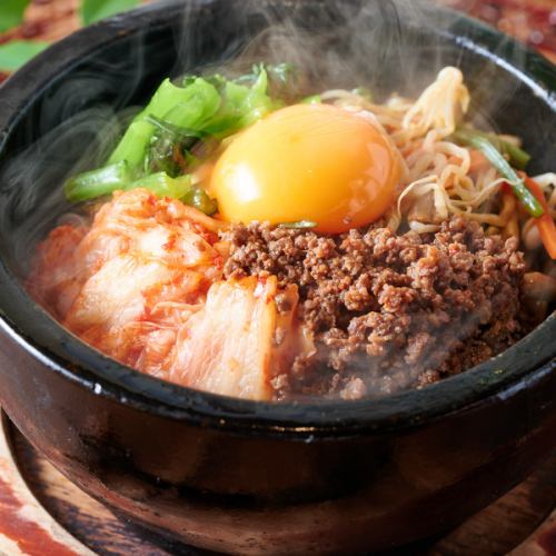 Horse butcher's stone-grilled bibimbap