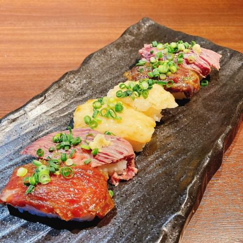 Poni ◯ sushi set