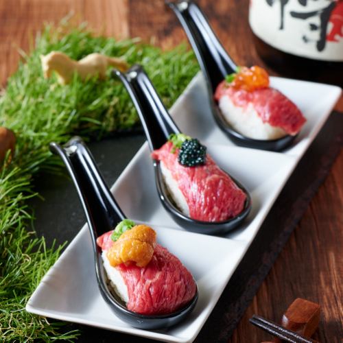 Premium horse meat sushi trifecta