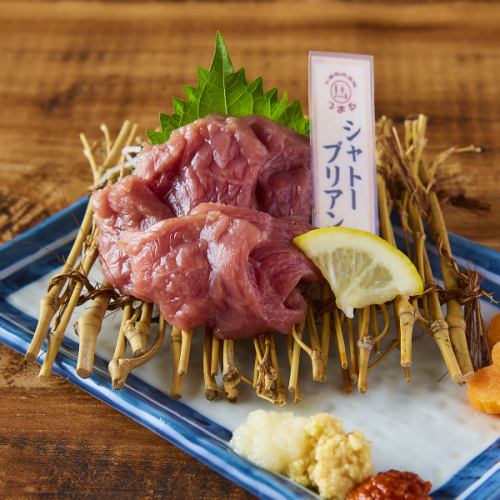 horse chateaubriand sashimi