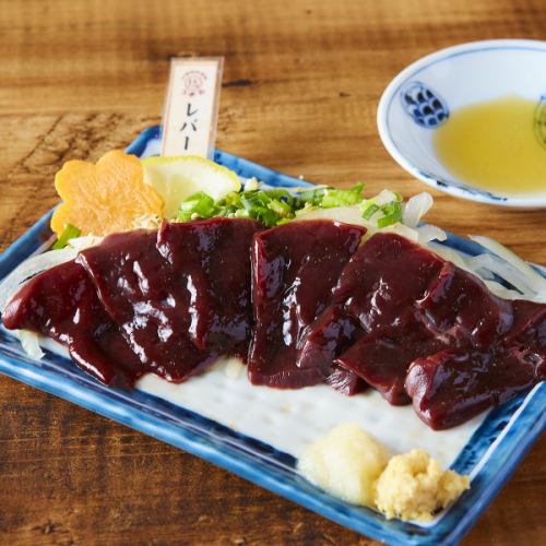 Legendary horse liver sashimi