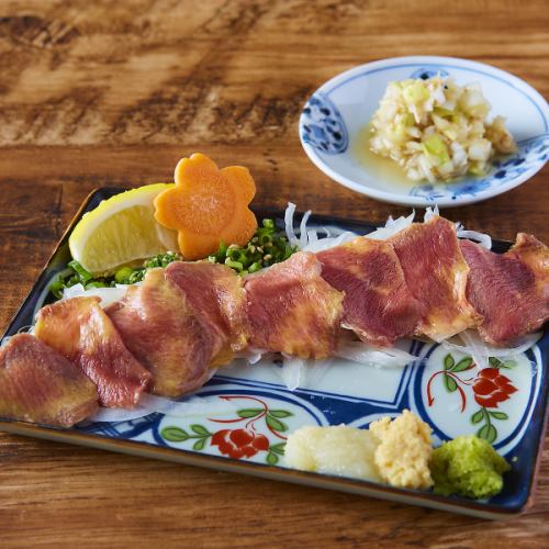 タン炙り刺し
