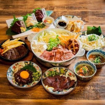 【3小时无限畅饮】奢华体验！4种特色火锅可选◎共10道菜品“Umaru豪华套餐”5000日元