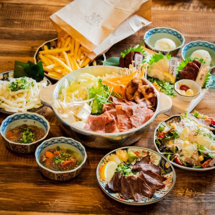 【12/13~1/3】2h 음료 무제한★메인은 2종으로부터 선택하는 조건 냄비◎전 8품 “우마루 능숙 코스” \5000