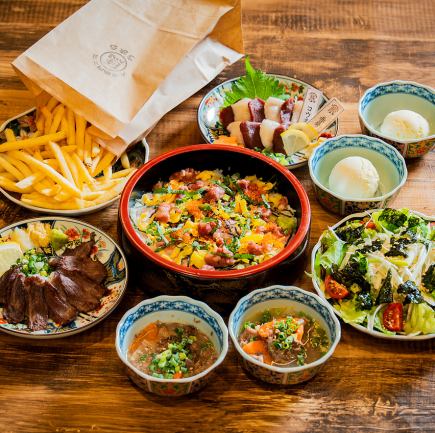 【3h 음료 무제한】 말고기를 간편하게! 엄선! "말찌기의 홍백 모듬"등 전 7품 「우마루 단골 코스」\3500