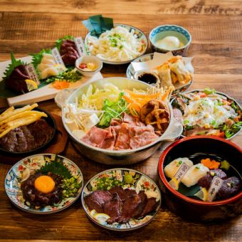[12/12~1/3] 2 hours of all-you-can-drink ★ Luxury! Choose from 4 types of special hot pot ◎ 10 dishes in total "Umaru Luxury Course" \6000