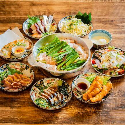 【3小时畅饮】九州特色菜一应俱全◎ “Umakamon套餐”,包含9道菜,其中包括“博多特色元津火锅” 4000日元