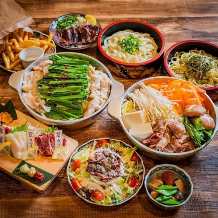 [12/12~1/3] 2小時暢飲 ★ 主菜可選2種特色火鍋 ◎ 共8道菜 “Umaru Tanjo套餐” 5000日元