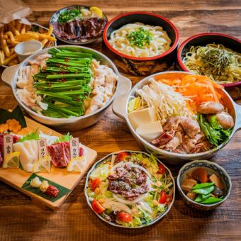 [From 1/4] [3 hours all-you-can-drink] Main course: Choose from two types of special hot pot ◎ 8 dishes total "Umaru Tanjo Course" \4000