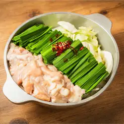Special Hakata Motsunabe (Offal Hot Pot)