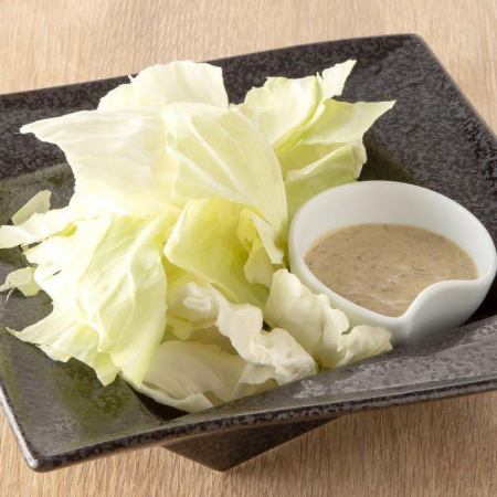 Raw cabbage crab miso mayonnaise