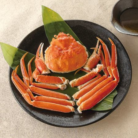 1 boiled snow crab with crab miso