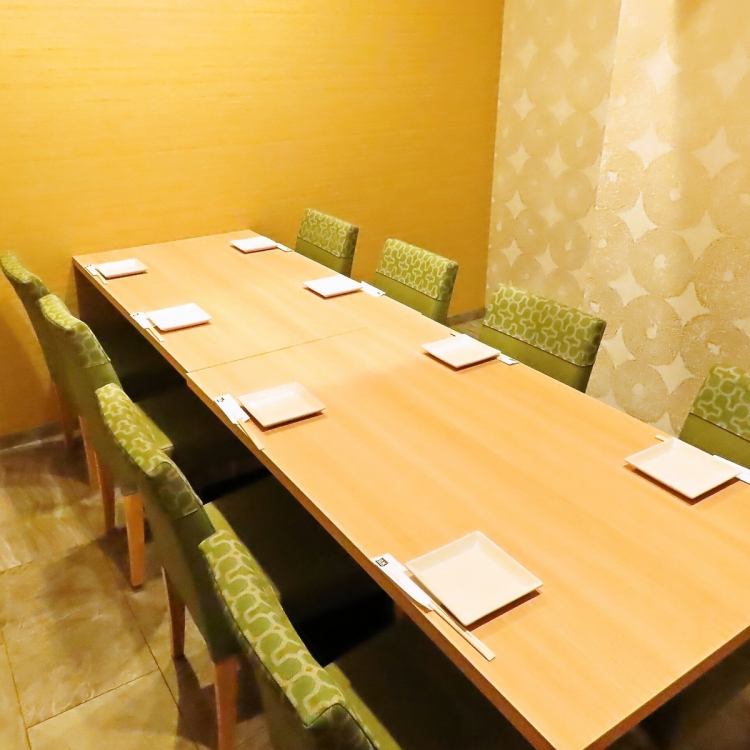 湊一や 名古屋太閤通口店