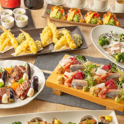 早めの宴会スタートでお得に宴会！お昼宴会に最適！