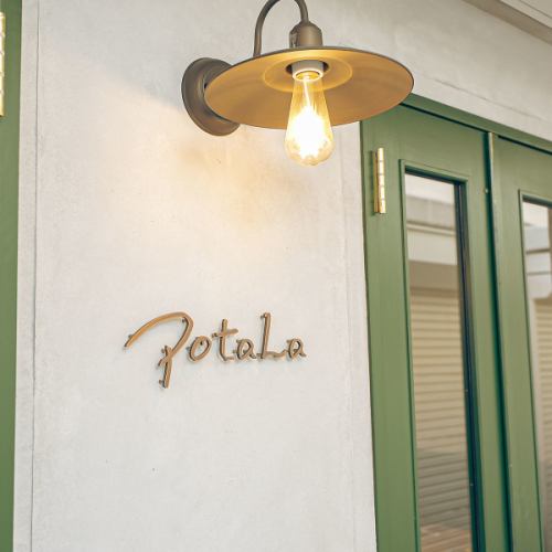 特別な日を演出いたします