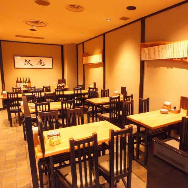 Have you decided on a place for your company's banquet, welcome party, or farewell party?Chartered courses are available from 3000 yen! We accept various banquets !! Please contact us.