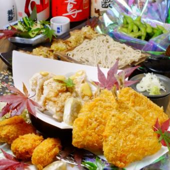 【松套餐】7道菜+2小时无限量畅饮 5,000日元 ⇒ 4,500日元